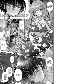 Page 93 of Suki na Ko no Onee4