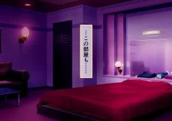 Page 147 of Seirei Senki Arian Lord Chapter 01: Homura Anzu