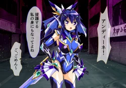 Page 14 of Seirei Senki Arian Lord Chapter 01: Homura Anzu