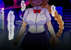 Page 181 of Seirei Senki Arian Lord Chapter 01: Homura Anzu