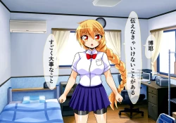 Page 43 of Seirei Senki Arian Lord Chapter 01: Homura Anzu