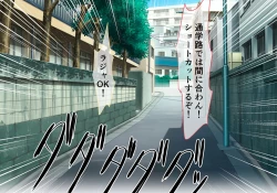 Page 46 of Seirei Senki Arian Lord Chapter 01: Homura Anzu