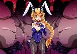 Page 471 of Seirei Senki Arian Lord Chapter 01: Homura Anzu