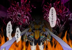 Page 7 of Seirei Senki Arian Lord Chapter 01: Homura Anzu