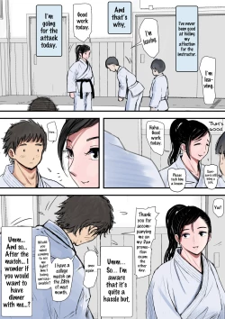 Page 10 of Aru Bijin Karateka no Haiboku Nisshi vol. 1