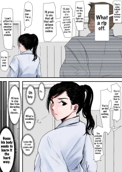 Page 12 of Aru Bijin Karateka no Haiboku Nisshi vol. 1