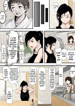 Page 7 of Aru Bijin Karateka no Haiboku Nisshi vol. 1