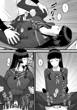 Page 20 of Joshi Mane ga Hitasura Seishori suru dake no Hanashi