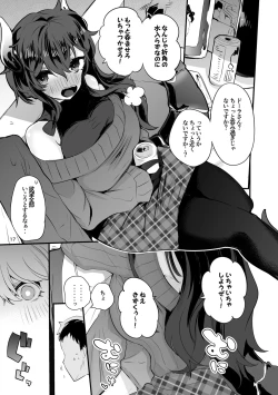 Page 18 of Niji Ero Matomebon 2