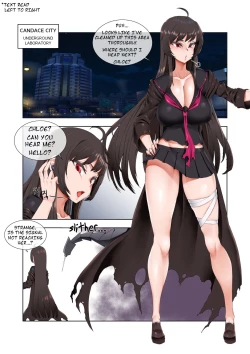Page 1 of The corruption of Iris