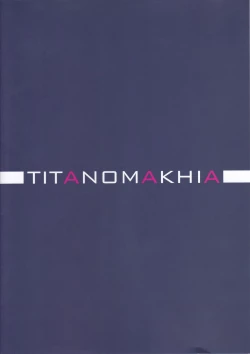 Page 22 of Takimoto Hifumi Dousei Seikatsu