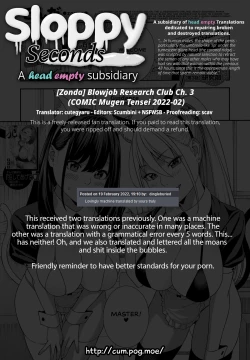 Page 43 of Fellatio Kenkyuubu Ch. 3 | Blowjob Research Club Ch. 3