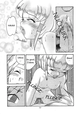 Page 16 of Minshu Teikoku 2 - Democratic Empire 2