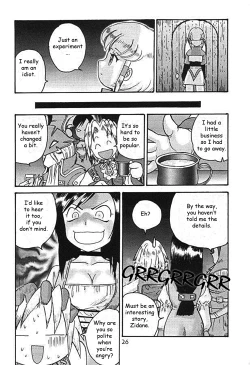 Page 25 of Minshu Teikoku 2 - Democratic Empire 2