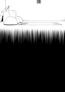 Page 9 of Massage o Ukeru Orihime to Iroiro