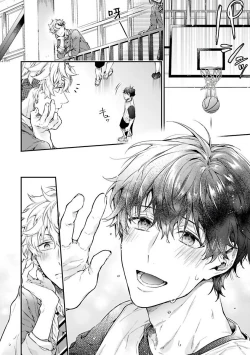 Page 5 of Yankee Hana4