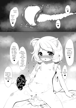 Page 22 of Gakkou Gaeri no Kayoizuma Yusa Kozue | Kozue Yusa, The Commuting Child Bride