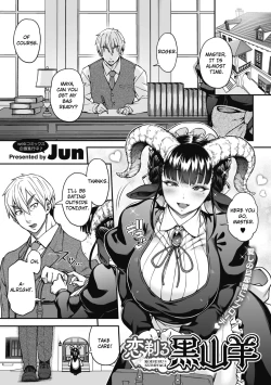 Page 1 of Koisuru Kuroyagi | Loving Black Goat