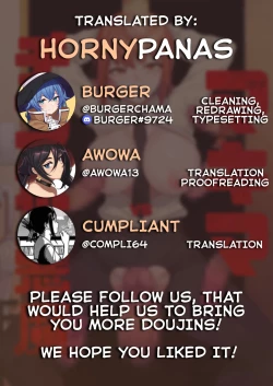 Page 25 of Makima VS Chinpo no Akuma