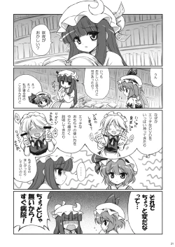 Page 21 of CHILD DRAGON