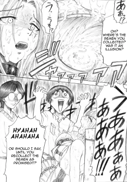 Page 14 of PM3 Zoku Niku Benki Tte... Nan Desu Ka? | Why am I Working as a Sex Slave?