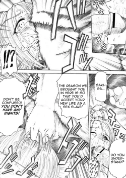 Page 15 of PM3 Zoku Niku Benki Tte... Nan Desu Ka? | Why am I Working as a Sex Slave?