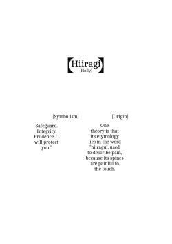 Page 3 of Hiiragi-ke no Kyoudai