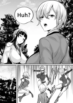 Page 2 of 女神の闘園～真霧梵（そよぎ）の章二節～