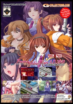 Page 108 of Comic AG Digital 004