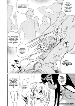 Page 16 of Comic AG Digital 004