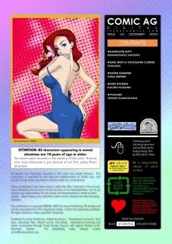 Page 2 of Comic AG Digital 004