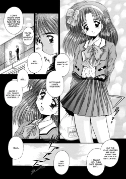 Page 90 of Comic AG Digital 004