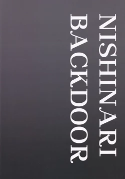 Page 38 of NISHINARIBACKDOOR