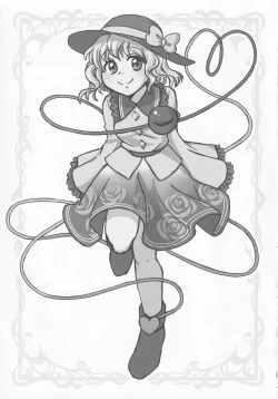 Page 24 of Satori Koishi Koishi