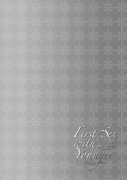 Page 114 of Toshishita-kun wa Hajimete yo