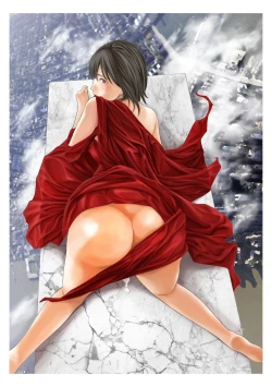 Page 202 of Toshishita-kun wa Hajimete yo