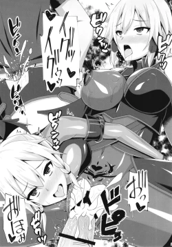 Page 25 of Kanojo-tachi no Nichijou wa Mou Modoranai...