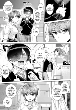 Page 5 of Harinezumi no Dilemma 1 | Hedgehog's Dilemma 1