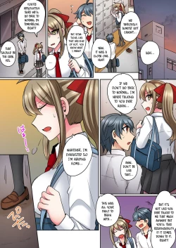 Page 13 of Nyotaika Yankee Danshi! Ijirare Hamerare, Torottoro 2 | Gender-Swapped Delinquent Boy Teased And Fucked Until Soaking Wet 2