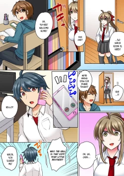 Page 15 of Nyotaika Yankee Danshi! Ijirare Hamerare, Torottoro 2 | Gender-Swapped Delinquent Boy Teased And Fucked Until Soaking Wet 2