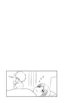 Page 75 of My Mother