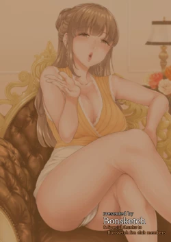 Page 33 of Soko wa Miwaku no Scatolo Play Health Shimei Cast Miyuka-jo | 充滿魅力的排泄愛好專門風俗店 指名小姐 美遊香小姐