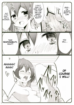 Page 17 of Silica chan kawaii β2