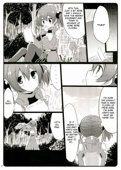 Page 21 of Silica chan kawaii β2