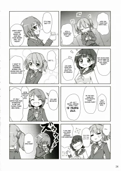Page 24 of Silica chan kawaii β2