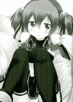 Page 3 of Silica chan kawaii β2