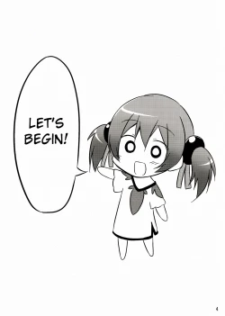 Page 4 of Silica chan kawaii β2