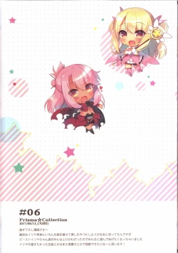 Page 71 of Prisma Collection