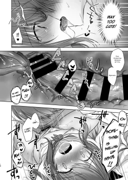 Page 19 of Imouto ga Succubus ni Natta node Oya Kounin de Sex Shimasu