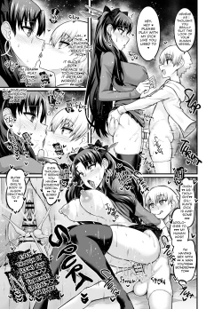 Page 3 of Ishtar, Gil-kun to Shakkin Hensai Sex